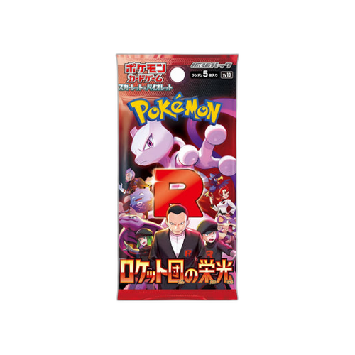 🏷️ Booster SV10 Glory of Team Rocket Pokémon [JAP]