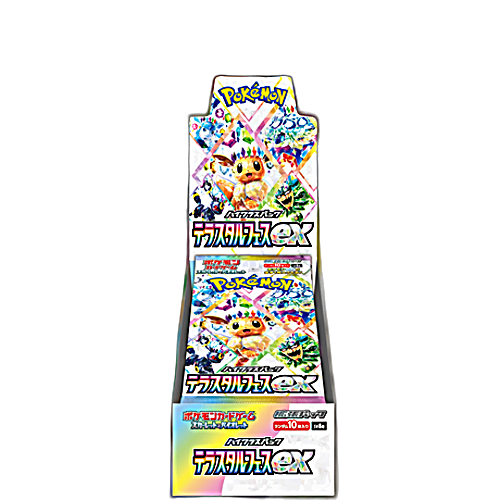 🏷️ Display SV8a Terastal Festival Pokémon [JAP]