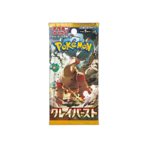 🏷️ Booster SV2D Clay Burst Pokémon [JAP]