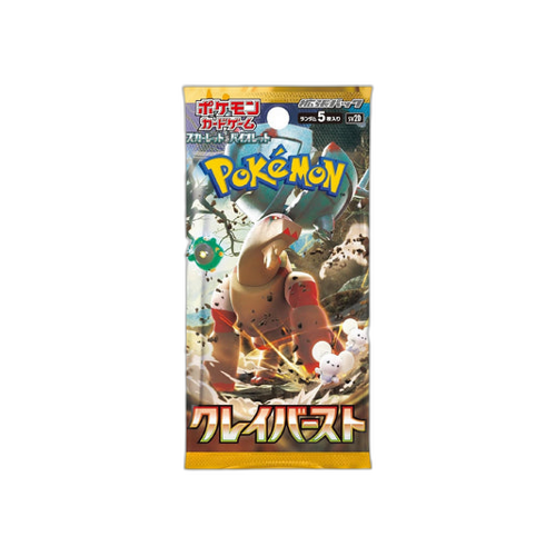 🏷️ Booster SV2D Clay Burst Pokémon [JAP]