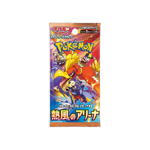 🏷️ Booster SV9a Heat Wave Arena Pokémon [JAP] 🔥