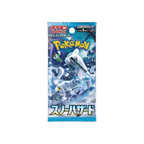 🏷️ Display SV2P Snow Hazard Pokémon [JAP]