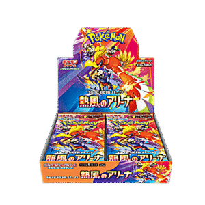 🏷️ Display SV9A Heat Wave Arena Pokémon [JAP]