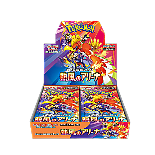 🏷️ Display SV9A Heat Wave Arena Pokémon [JAP]