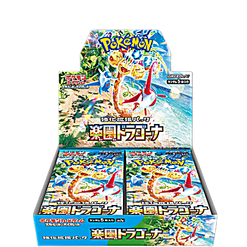 🏷️ Display SV7a Paradise Dragona Pokémon [JAP]