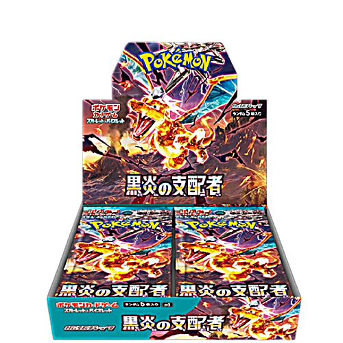 🏷️ Display SV3 Obsidian Flames Pokémon [JAP]