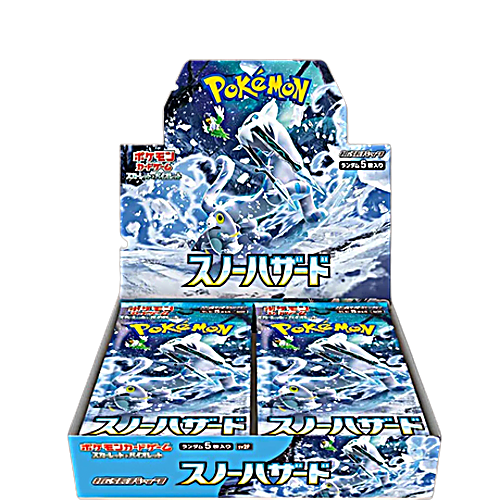 🏷️ Display SV2P Snow Hazard Pokémon [JAP]