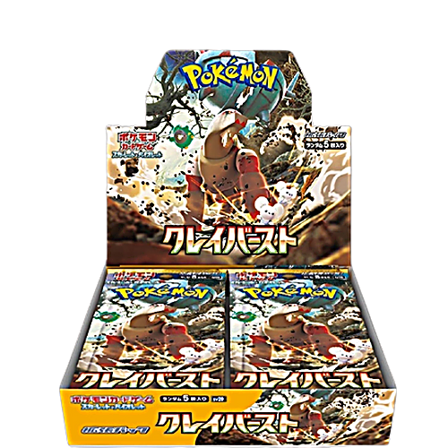 🏷️ Display SV2D Clay Burst Pokémon [JAP]