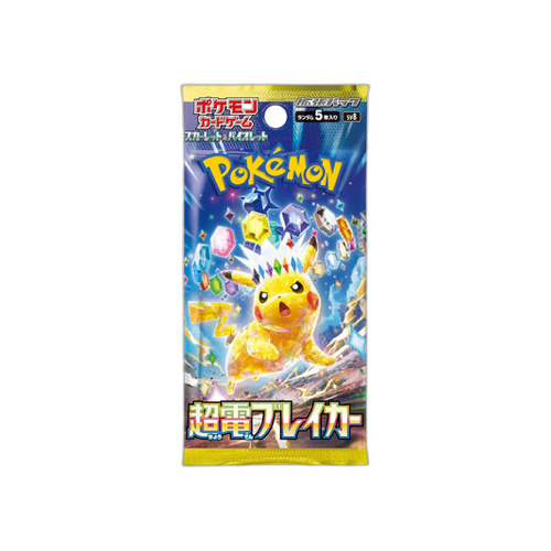 🏷️ Booster SV8 Supercharged Breaker Pokémon [JAP]