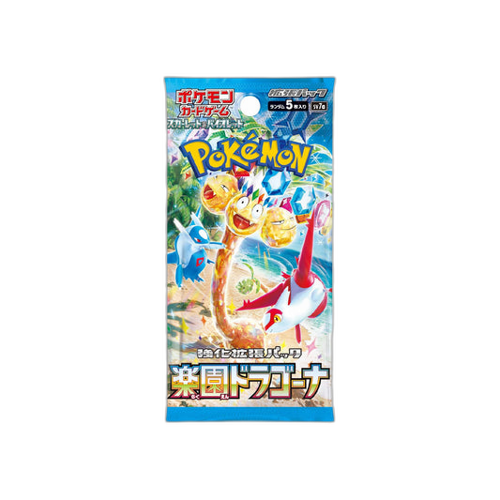 🏷️ Booster SV7a Paradise Dragona [JAP]