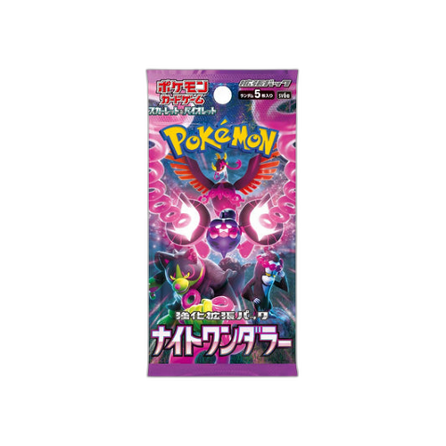 🏷️ Booster SV6a Night Wanderer [JAP]