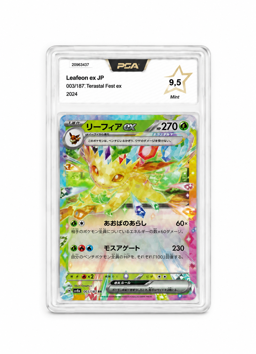 🍃 Leafeon ex 003/187 – PCA 9.5 Neuf – Terastal Fest ex 2024 (JP)