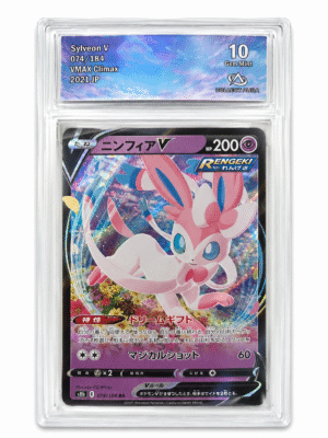 💎 Sylveon V 074/184 – VMAX Climax 🇯🇵 | Collect Aura 10 Gem Mint 🏆 |
