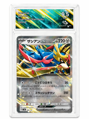 🛡️⚔️ Zacian ex 089/175 🇯🇵 Collect Aura 9.5 Mint+ ✨