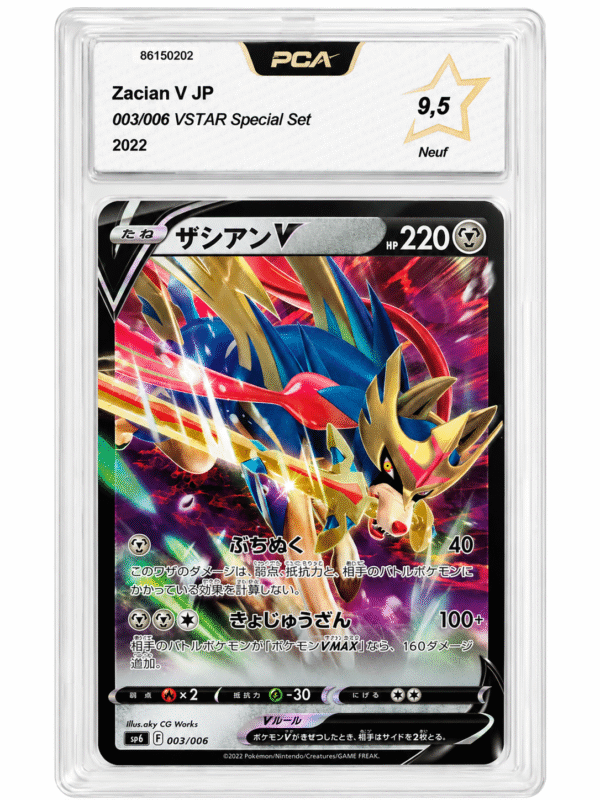🗡️✨ Zacian V 003/006 🇯🇵 PCA 9.5 Neuf